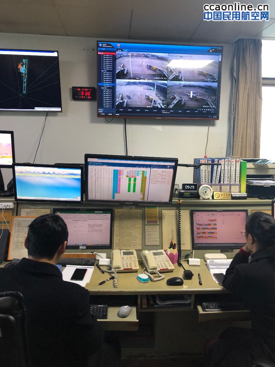 贵州空管分局塔台管制室新进管制员赴机场和航空公司学习交流