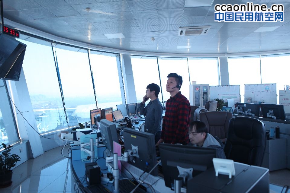 民航青海空管分局顺利完成高原枢纽机场春运飞行安全保障工作