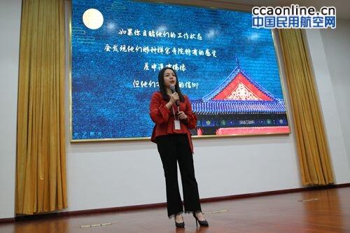 广西,空管,分局,开展,书香空管,爱享,悦读,职工,读书,分享,竞赛活动 . 广西空管分局开展“书香空管•爱享悦读”女职工读书分享竞赛活动