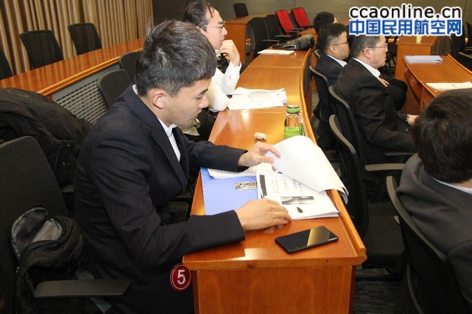 内蒙古机场集团机务举办2019年内训师选拔比赛