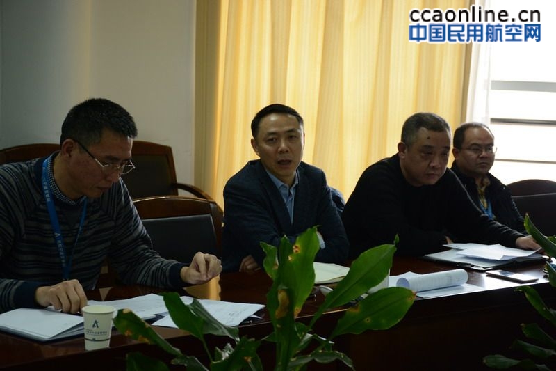 宁波空管站组织召开气象观测场搬迁安全评估会议
