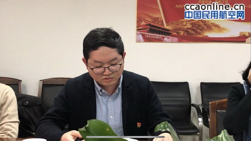重温誓词忆初心 锤炼党性再出发——记宁波空管站技术保障部党支部“亮•建”活动