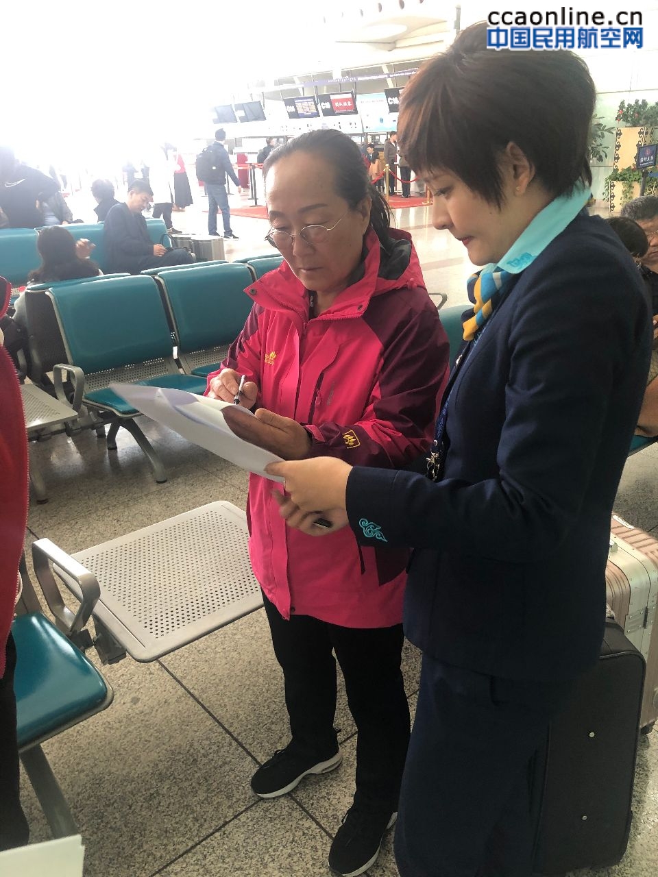 内蒙古民航机场地服分公司开展旅客对值机服务满意度调查