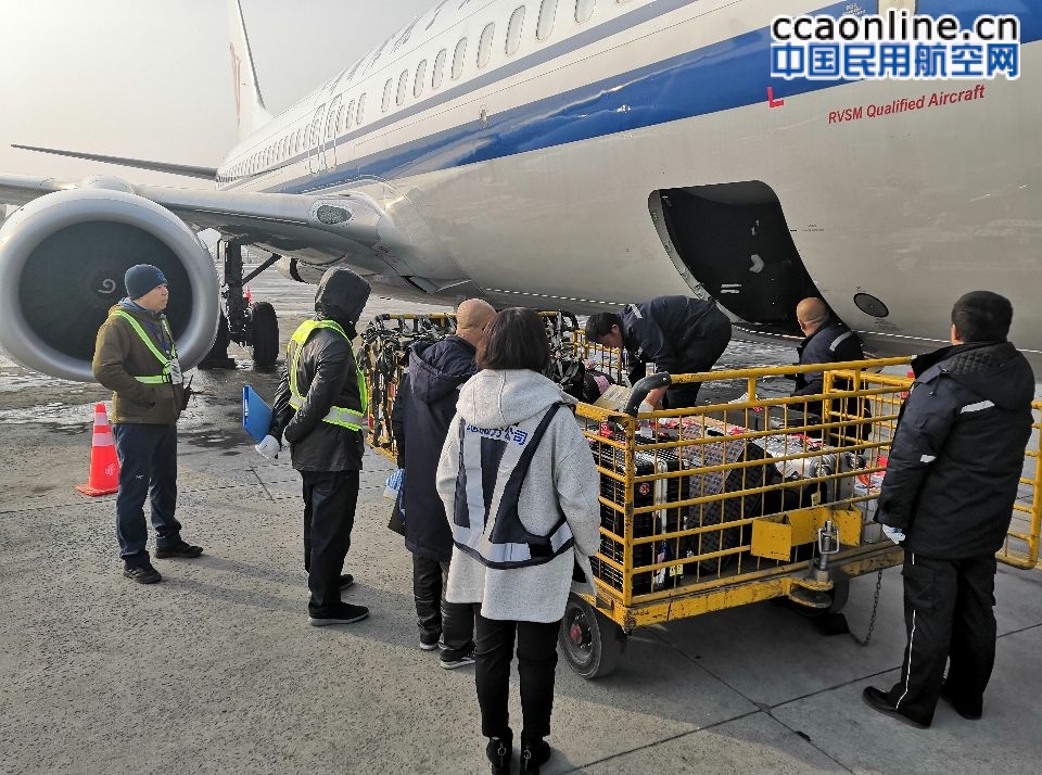 内蒙古民航机场地服分公司机坪操作部全力做好“两会”保障