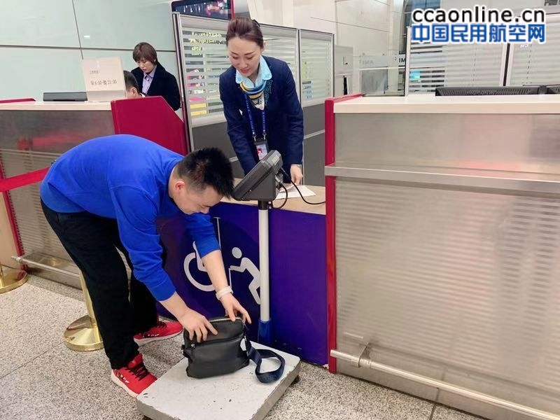 内蒙古民航机场地服分公司打造通航航班尊享服务链条