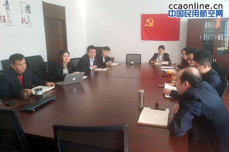 学习党纪党规  做好党建工作