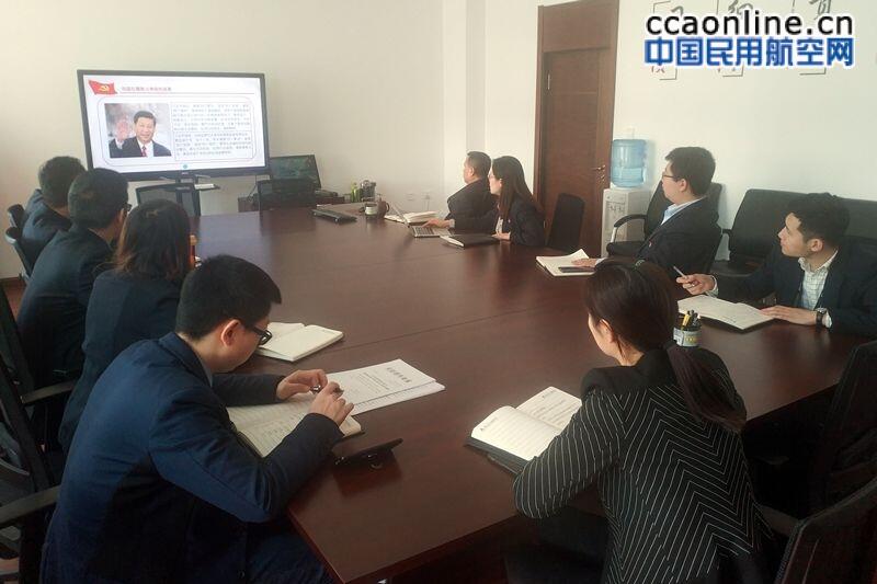 学习党纪党规  做好党建工作