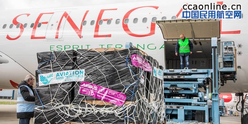 塞内加尔航空公司与空中客车基金会协作执行首次慈善航班