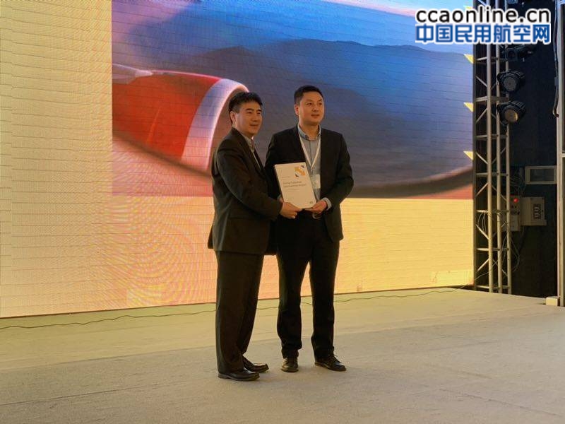 西宁机场荣获国际航空运输协会“白金机场”认证