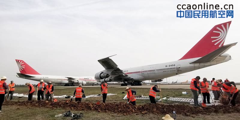 武汉天河机场正式实施一跑道大修改造工程