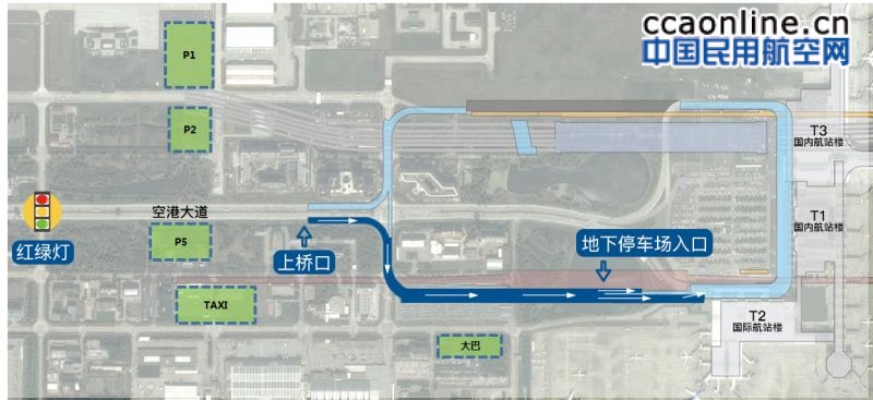 杭州机场新高架桥南侧3月28日12:00起启用通车
