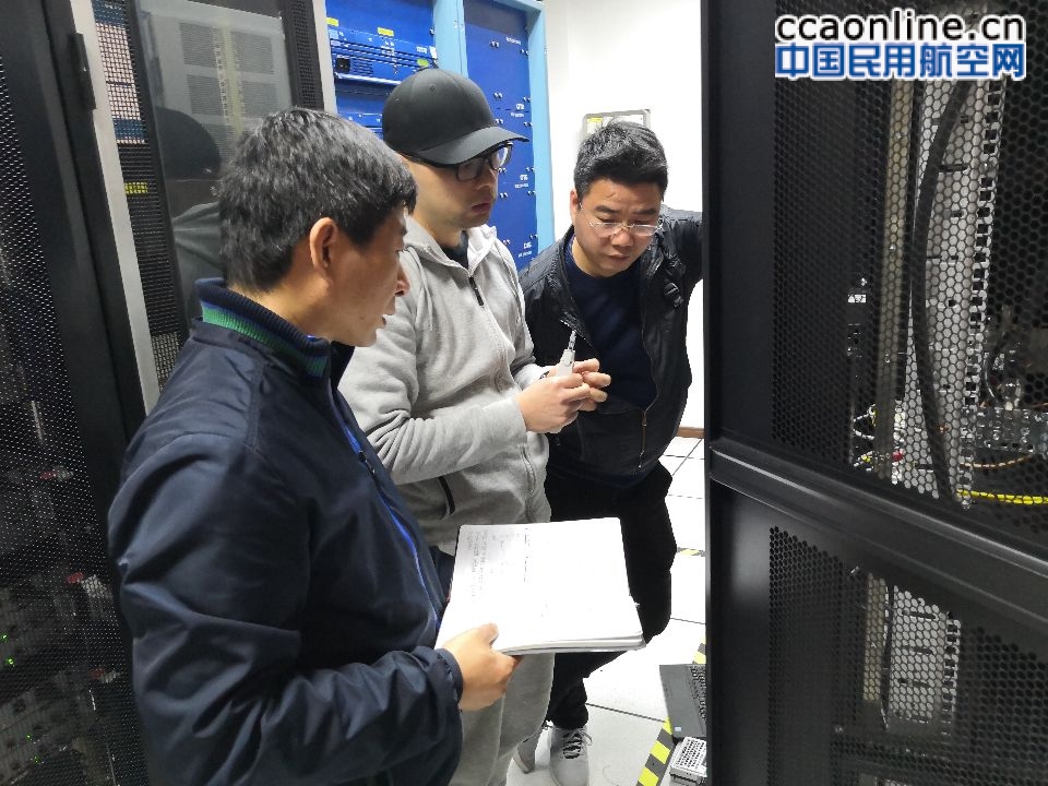 温州空管站完成江西上饶甚高频遥控台安装调试工作