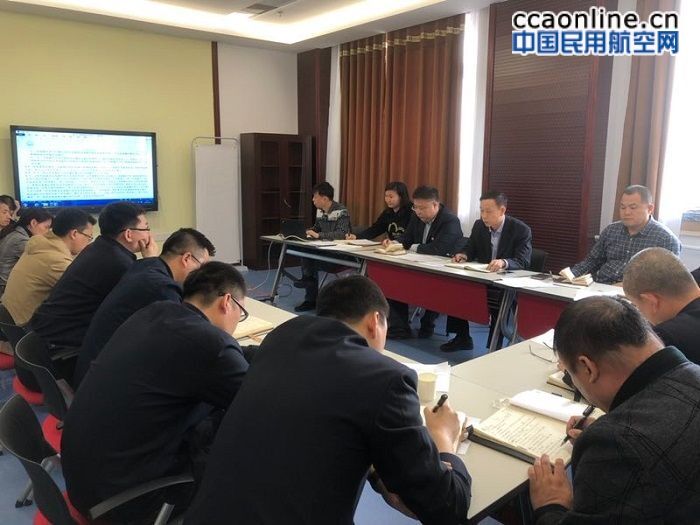 高度重视 提前组织 为“重要会议”保障做好准备工作