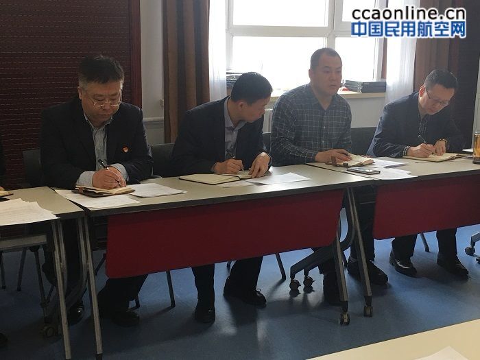 高度重视 提前组织 为“重要会议”保障做好准备工作