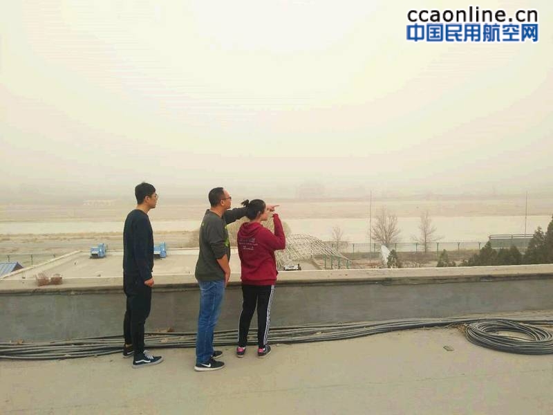 新疆空管局阿克苏空管站气象台全力保障2019年首场沙暴天气