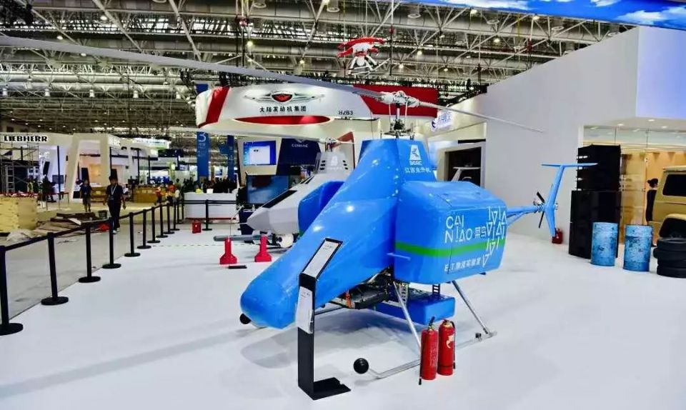 小青龙物流型无人直升机成功实现满载跨海飞行