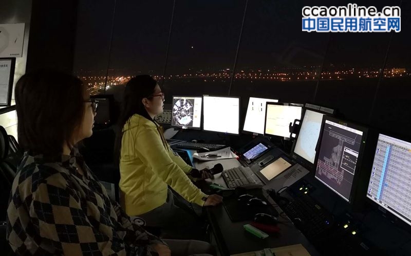天津空管分局塔台管制室有力保障东跑道单独运行工作