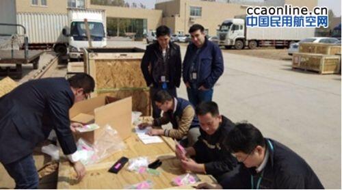 山航机务“减负十条”诞生记