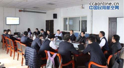 山航机务“减负十条”诞生记