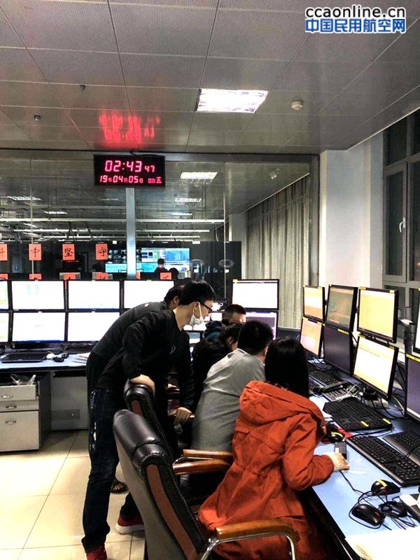 青海空管分局技术保障部完成自动转报系统换季维护工作