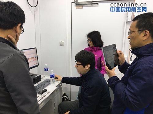 北京大兴国际机场气象自观设备完成软件功能的联合模拟测试