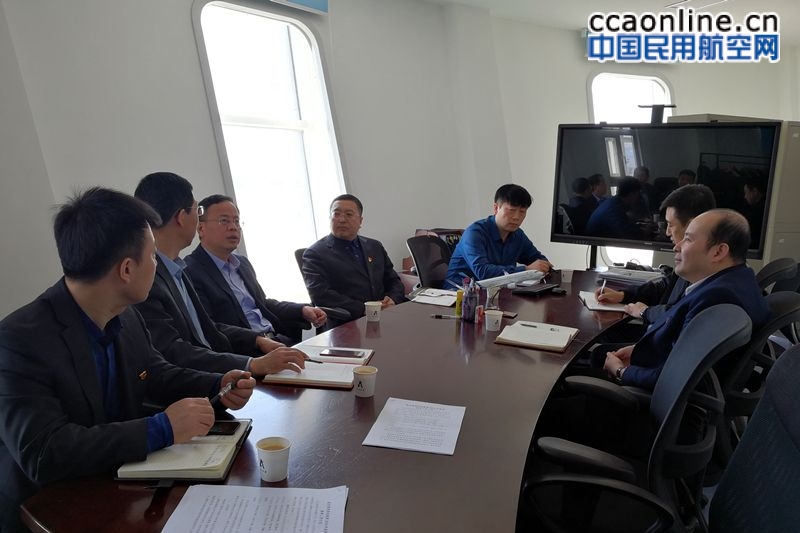 黑龙江空管分局管制运行部与机场导航队召开导航设备换季协调会