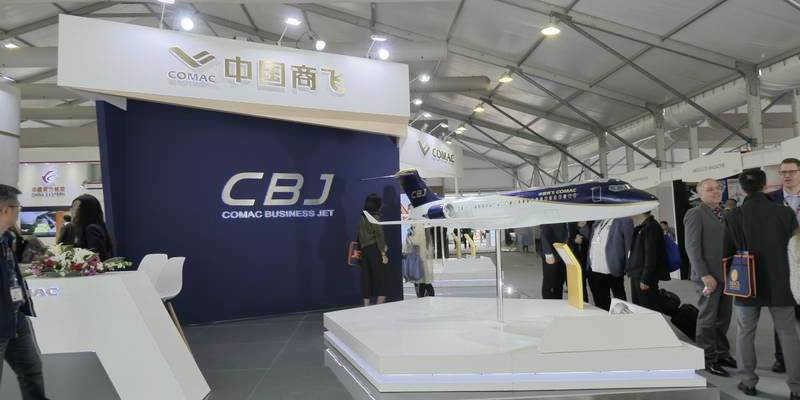 中国商飞首次携国产公务机CBJ模型亮相