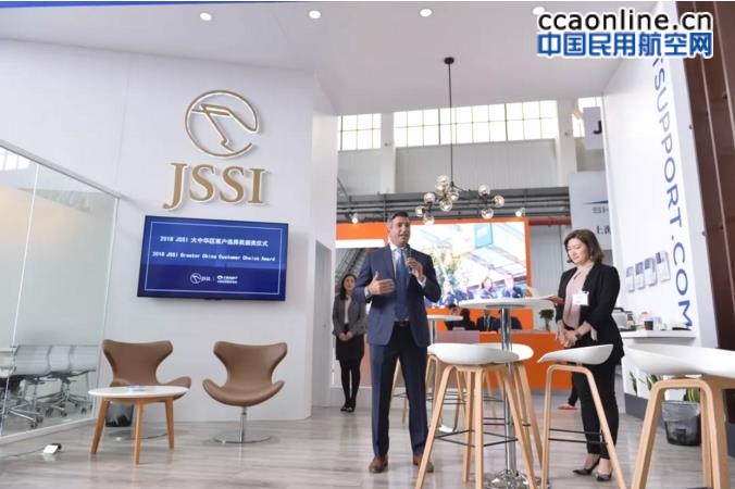 2018年度 JSSI大中国区客户选择奖隆重揭晓