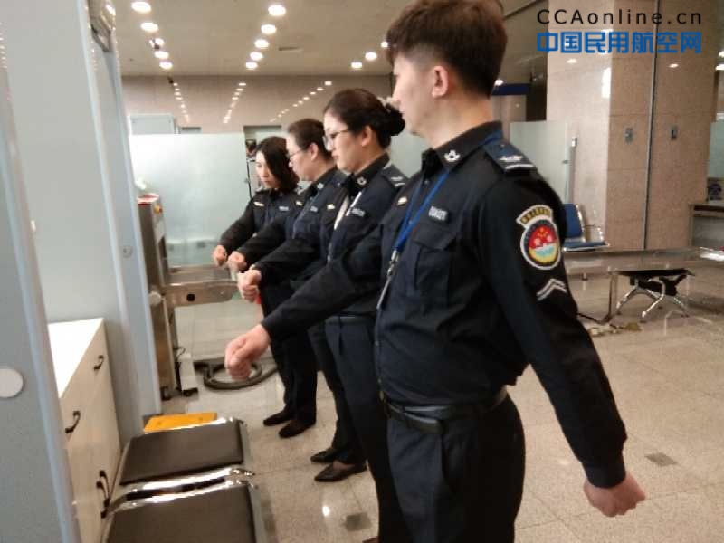 机场安检站开展新员工入职培训