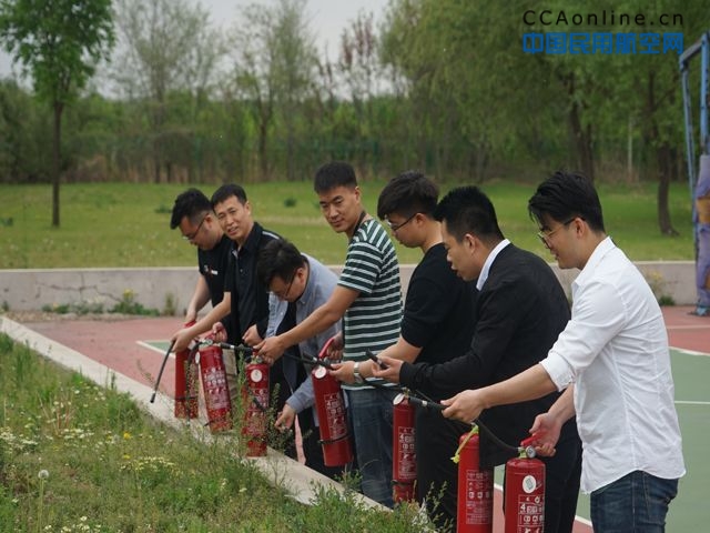 东北空管局空管中心技术保障中心组织开展消防安全知识培训