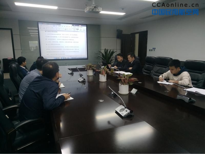 民航重庆空管分局管制运行部设备小组召开工作会