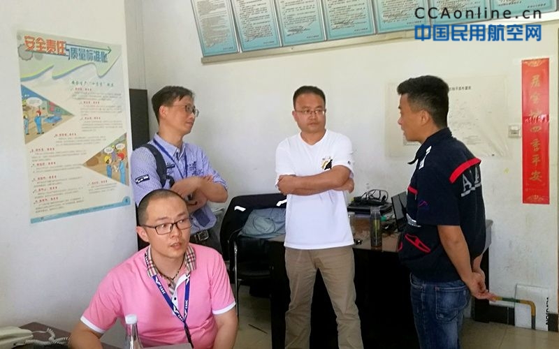 民航安徽、浙江监管局联合对黄山机场进行飞行区适用性检查
