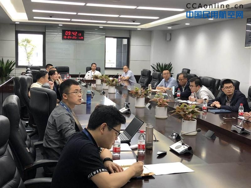 重庆空管分局召开四跑道空管工程立项报告评估准备会