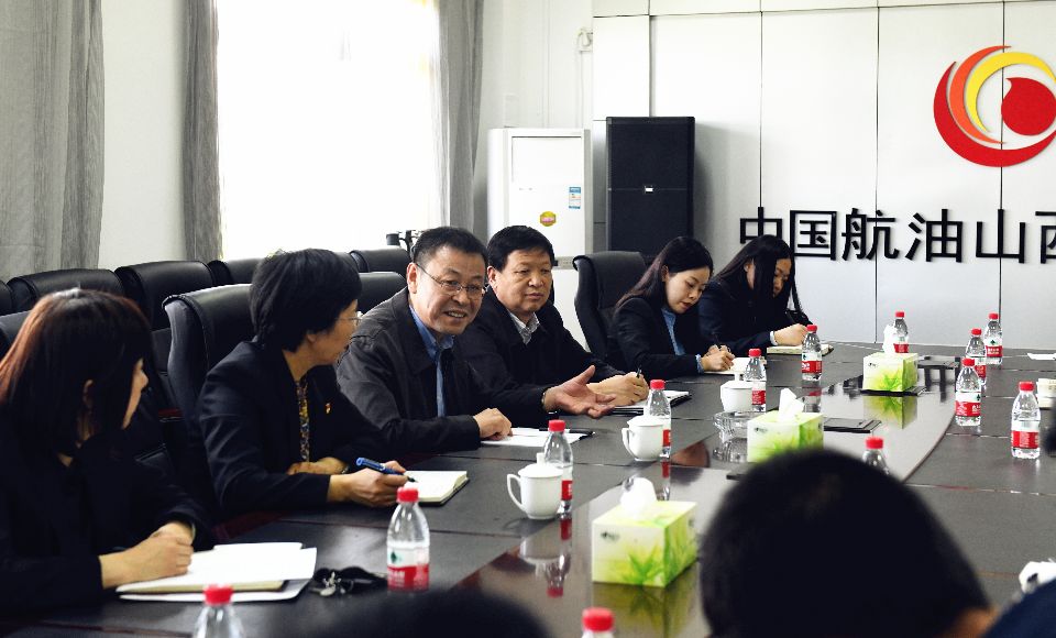 中国航油华北公司到山西分公司开展安全生产工作座谈会