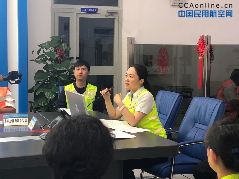 乌鲁木齐国际机场分公司“三基”再发力现“头脑风暴