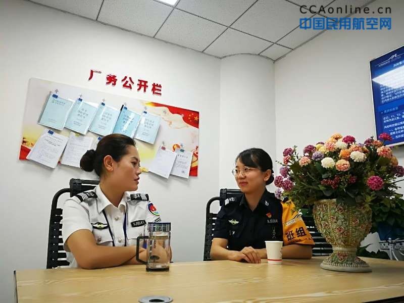 你浓,我浓共筑民族情