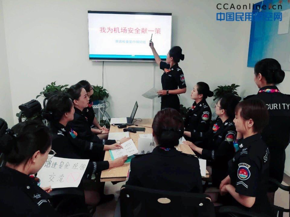 加强隐患排查 强化安全保障