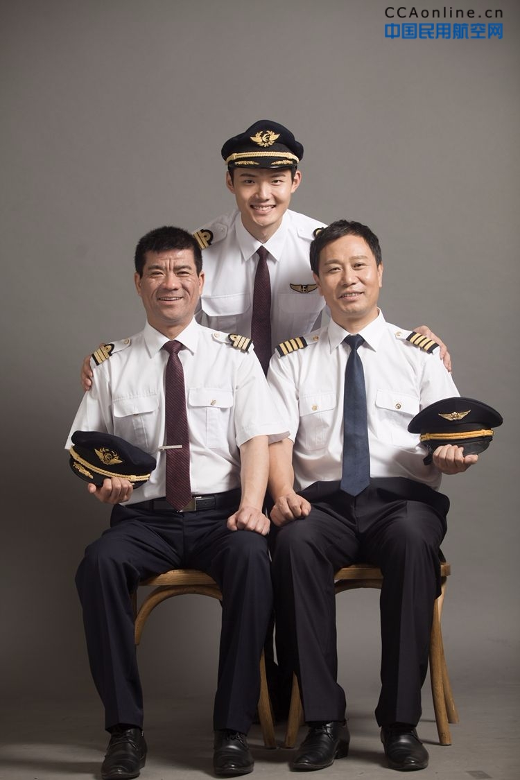 东航机长父亲节致敬父辈——您为民航事业奉献了青春