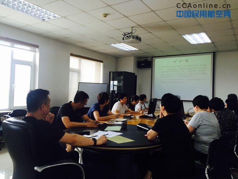 大连空管站气象台探测室以强“三基”要求备战雷雨季