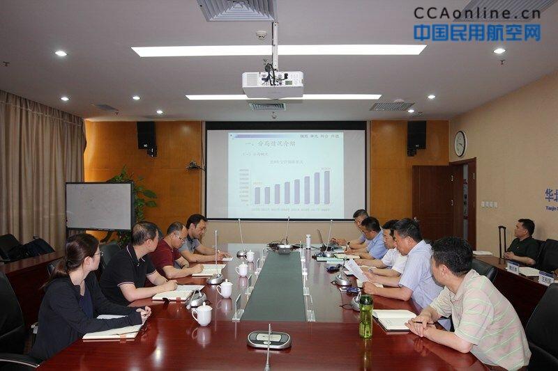 华北空管局副局长江艳军深入天津空管分局开展调研检查工作