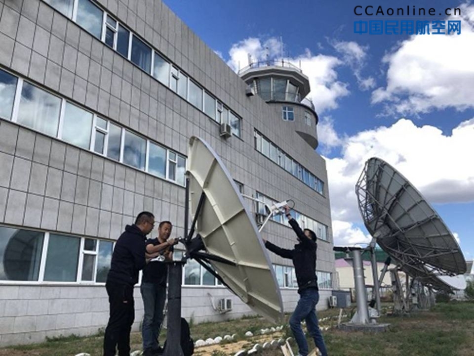 呼伦贝尔空管站气象台完成葵花8卫星云图接收处理系统搬迁工作