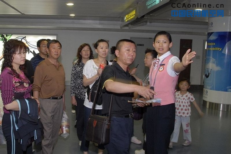 黄山机场正式开办南航特色中转业务