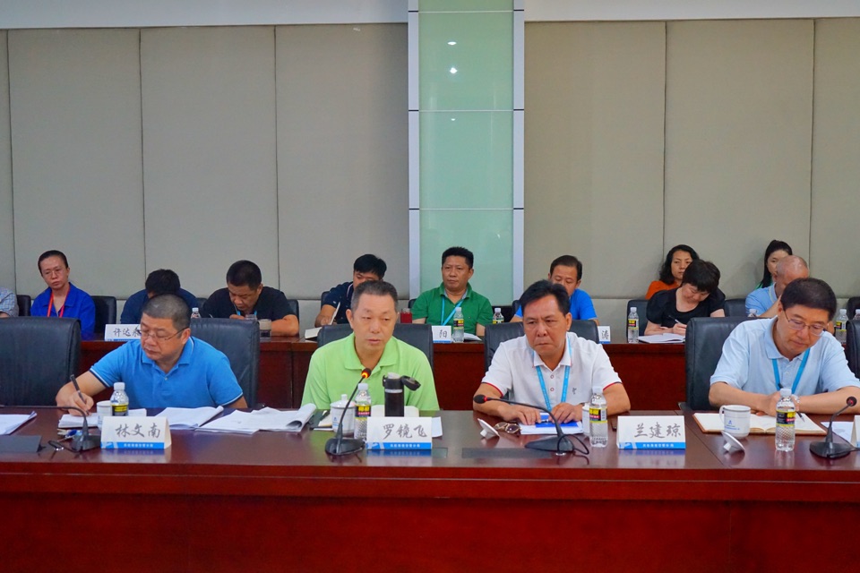 海南省运管委2019年第二季度航班正常工作研讨会在海南空管分局召开