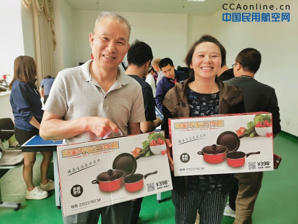 真情服务 普惠职工--云南空管分局工会开展华为手机购机优惠活动