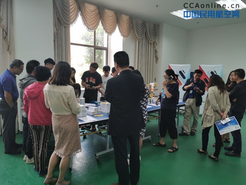 真情服务 普惠职工--云南空管分局工会开展华为手机购机优惠活动