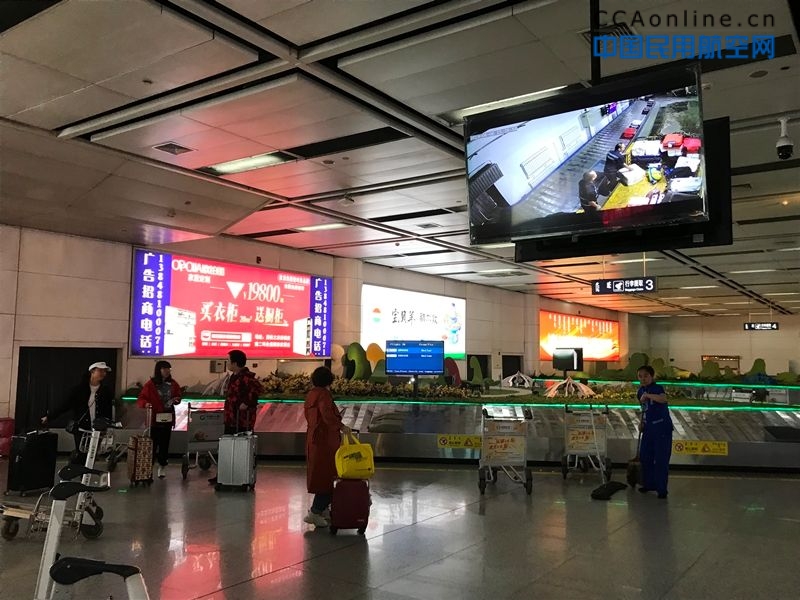 内蒙古民航机场地服分公司实现行李交付可视化