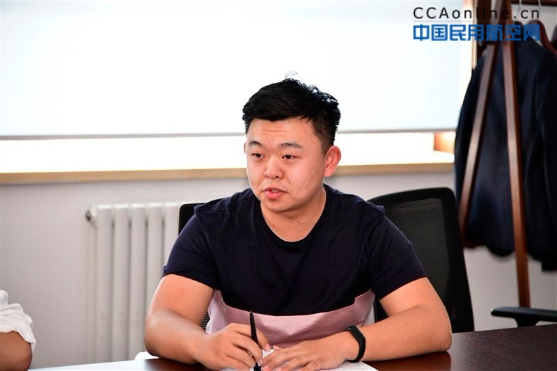 黑龙江空管分局开展党委书记与一线青年面对面活动