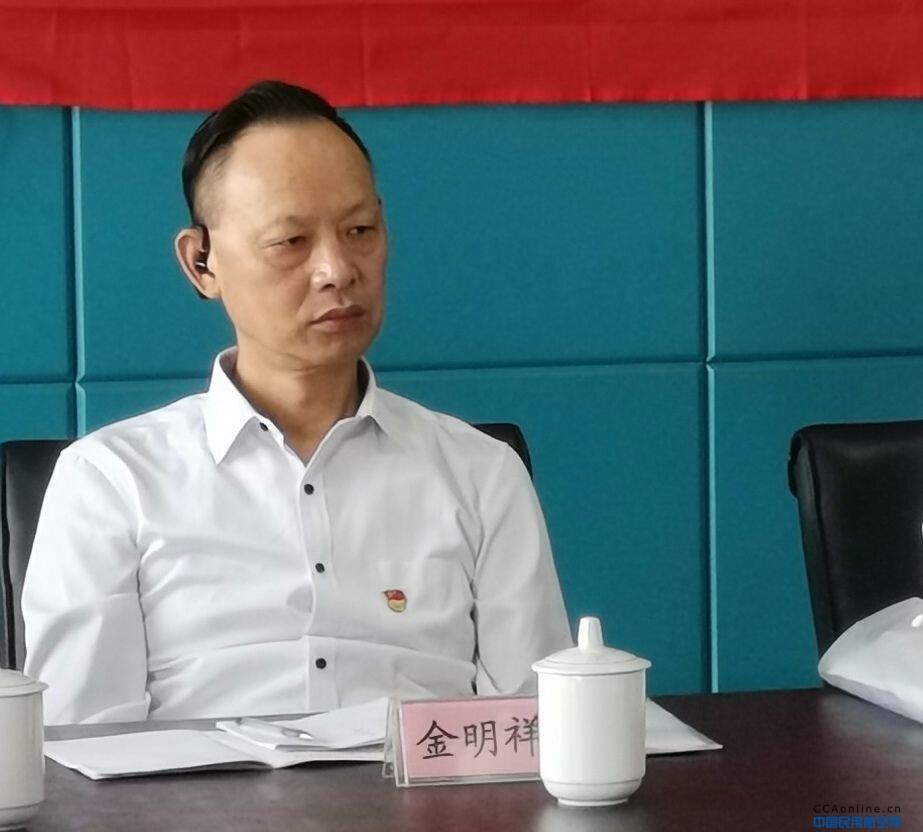 华东空管局主题教育巡回指导组来温指导工作