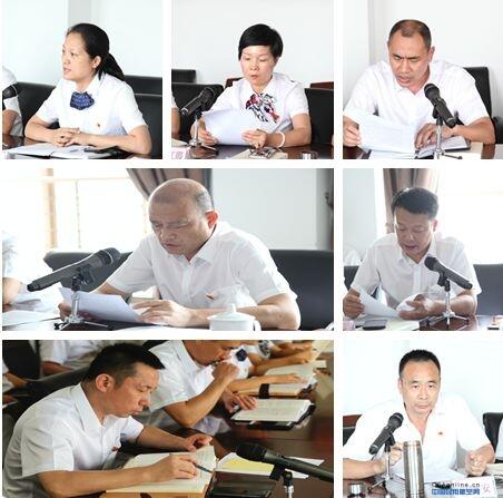 华东空管局主题教育巡回指导组来温指导工作