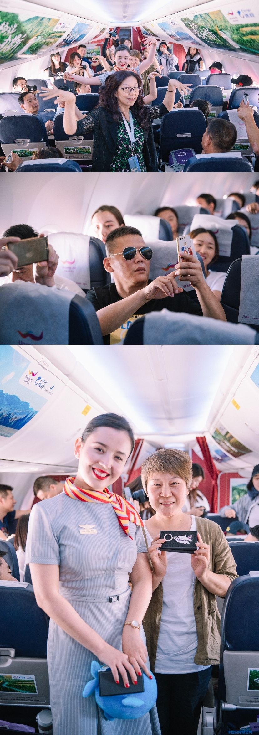 万米高空体验“喀纳斯”风情：乌鲁木齐航空联合携程打造“畅游喀纳斯”主题航班